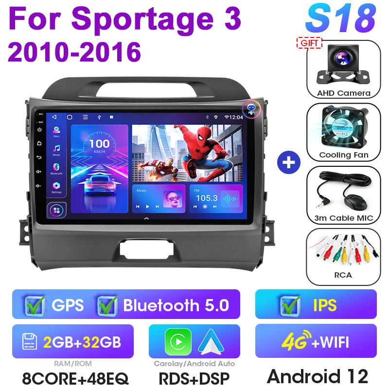 2 Din Android 12 Car Radio For KIA Sportage 3 2010 - 2016 Multimedia Video Player GPS 4G Carplay Auto Stereo QLED DVD Head Unit