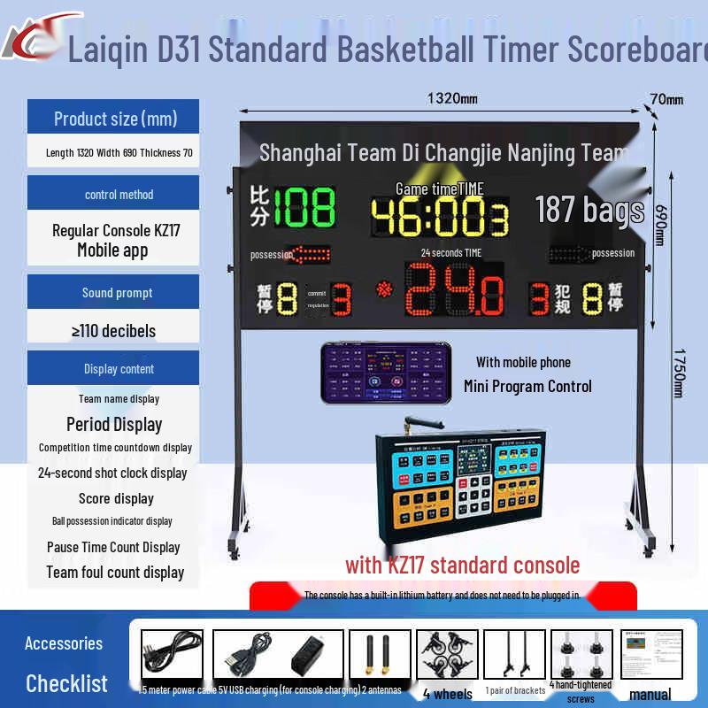 Leile Portable Wireless Basketball Scoreboard with 24-Second Timer