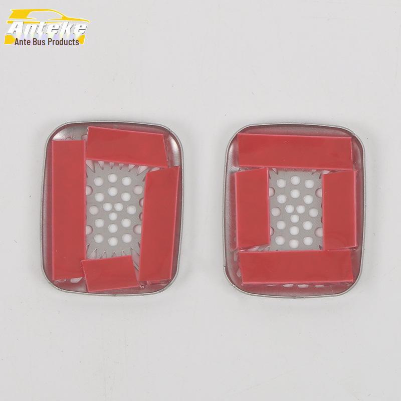 Changan S7 Dark Blue Roof Microphone Speaker Cover - Type A Stainless Steel Sound Box Mod Accessory