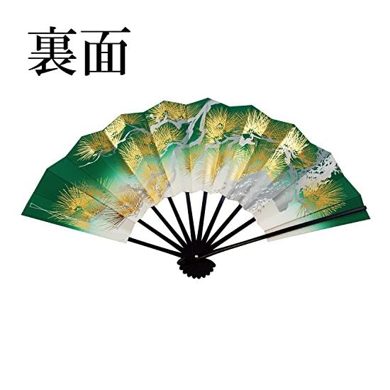 Osaka Choseido Folding Dance Fan (Mai-sensu), Pine Design, 29cm, Made in Japan, Kyoto Fan, Original 