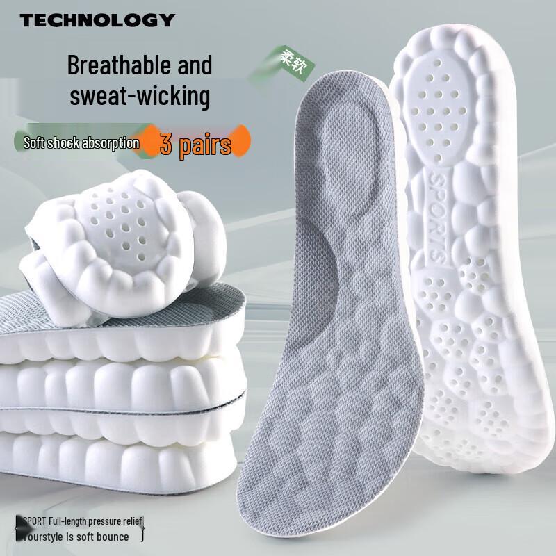 Buyun Men s 3-Pair Breathable Anti-Odor Shoe Insoles 35-36 (Trimmable)