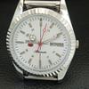 AUTOMATIC VINTAGE REFURBISHED SEIKO 5 6309A JAPAN MENS WHITE WATCH A442852-1