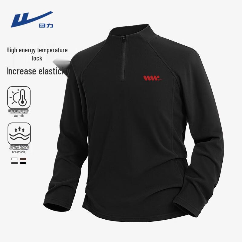 Warrior Men s Long-Sleeve Thermal Half-Turtleneck T-Shirt 3XL