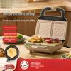 Dual-Plate Breakfast and Waffle Maker