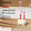 Taoqibaby Baby Bottle & Nipple Cleaning Essentials