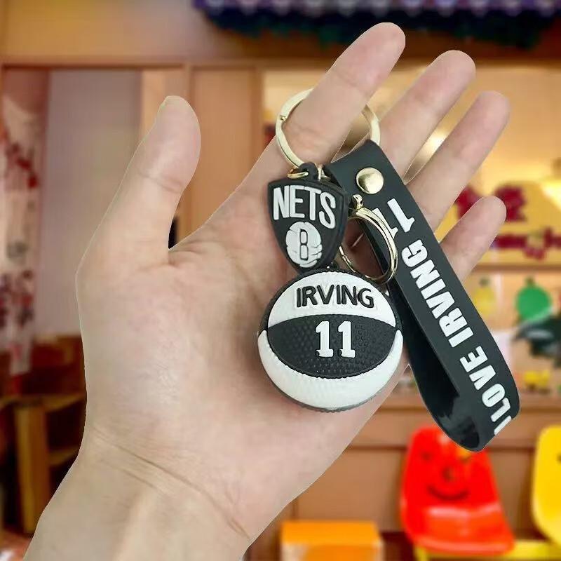 Пластиковый брелок для ключей #11 Баскетбол, 3 шт.