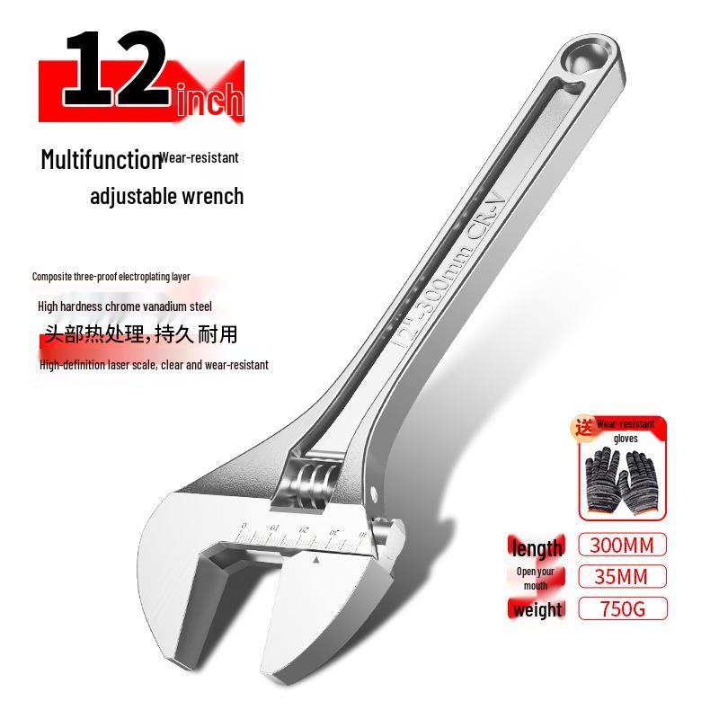 Heavy-Duty Adjustable Wrench Set: Large Opening & Multifunctional Small Wrenches