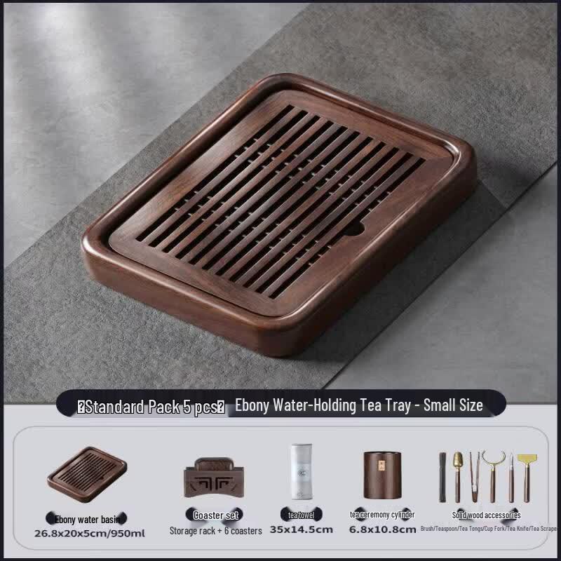 Ebony Solid Wood Rectangular Tea Tray