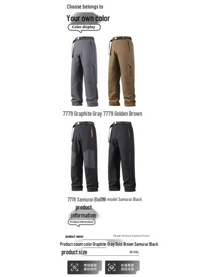 Men's 2025 Fleece-Lined Waterproof Outdoor Pants