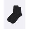 Gu By Uniqlo Lam  Ankle Socks