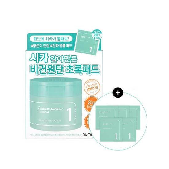 

[NUMBUZIN] Centella Re-leaf Green Toner Pad Специальный набор