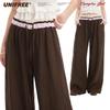 Maillard Style Contrast Waist Straight-Leg Casual Pants