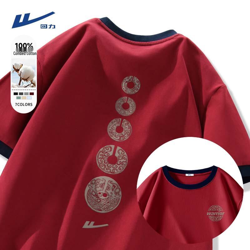 Warrior Men s Retro Color-Block Short Sleeve T-Shirt XL