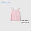 JELLYBABY Flickors 3D-rosettstickad camisole