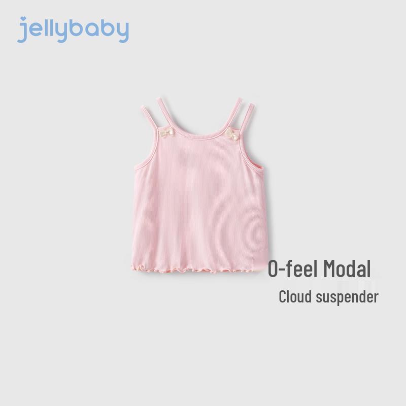 JELLYBABY Flickors 3D-rosettstickad camisole
