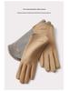 Women's Winter Velvet-Lined Touchscreen Cycling Gloves DY43