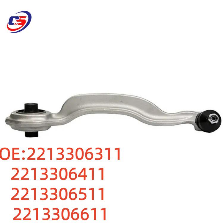 Compatible Lower Control Arm for Mercedes-Benz W221 (Part No. 2213306311/2213306411/2213306511/2213306611)