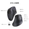 UGREEN Wireless Mouse, Vertical, Quiet, Bluetooth 5.0, 2.4GHz, 6 Buttons, 1000160020004000 DPI, Ergonomic Design, Prevents Mouse Arm Spikes,