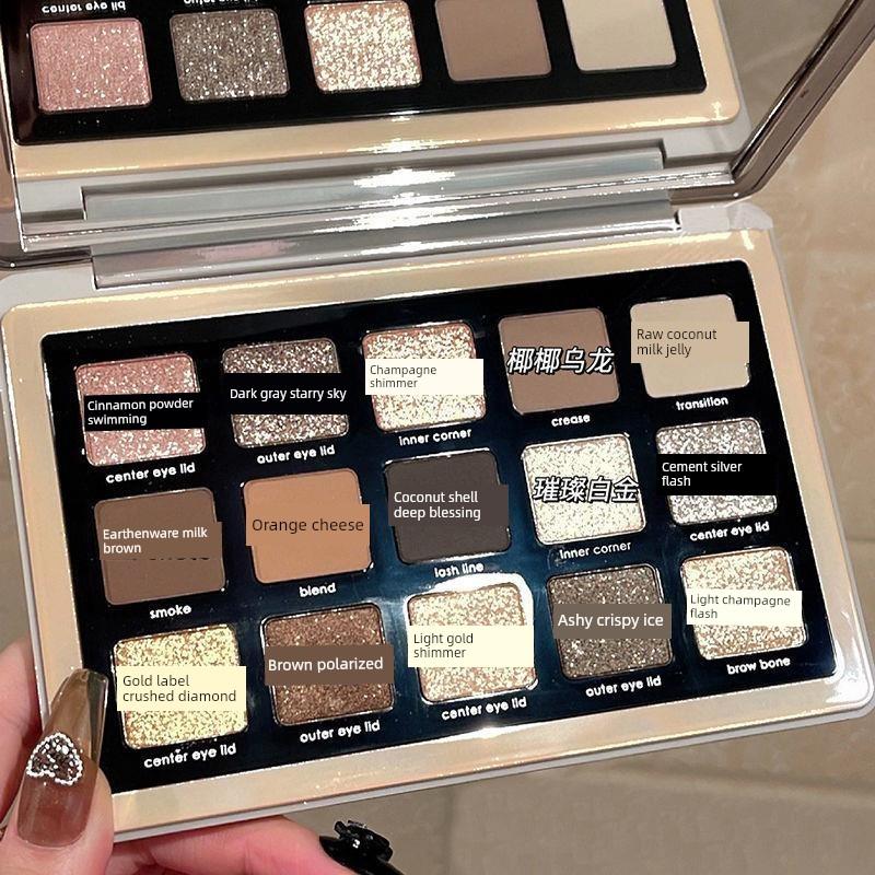 15-Color Cement Eyeshadow Palette, Natasha's Same Style, Retro Charm, Affordable European and American Earth-Toned Eyeshadow, 2024 New Model