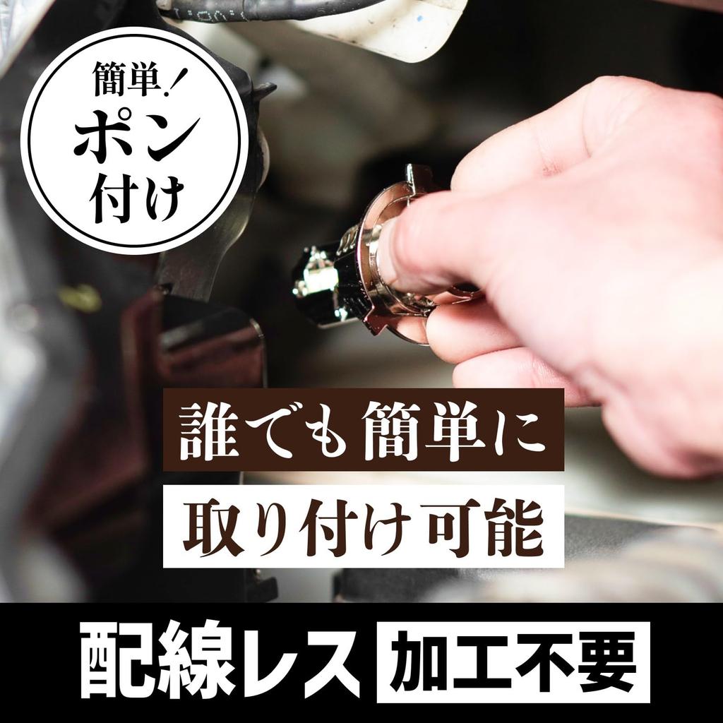 H4 LED 21600cd Super Vehicle Inspection OEM Set of S Series HID-ya Headlights, (candela), Bright, White, Compliant, Wiring-Free, Size, 12V, 2,