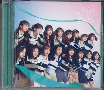 

CD AKB48 - Aidorunannkajanakattara UPCH89548 AVEX ENTERTAINM Japan Оби Японский Поп/Рок Б/У