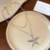Summer Starfish Pendant Necklace Elegant Atmosphere Ocean Double Layered Necklace Pendant Accessory Long Collarbone Chain