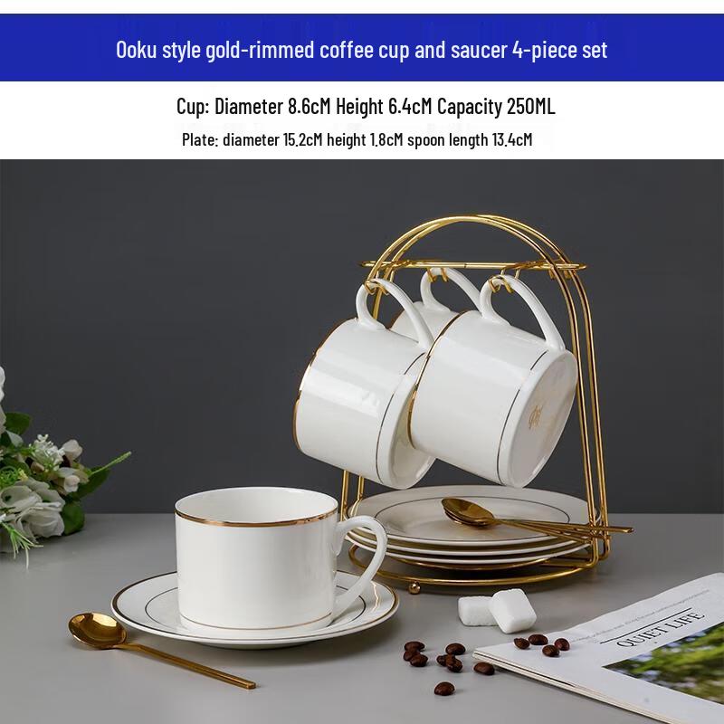 HANDUNYOU Gold Rim Glass Coffee Cup & Saucer Set with Stand