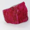 A+   80.20 Quilates Rubí Rojo Natural Sin Cortar Gema Bruta Mejor Regalo Para Mamá
