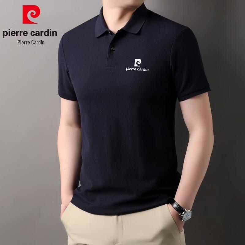 Pierre Cardin Men's Summer Pure Cotton Polo Shirt