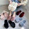 Lovely Women's ALL Fur Lara Slippers Free Size