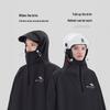 Thickened Waterproof Electric Car Raincoat: Full-Body One-Piece Poncho for Men, Storm-Proof and Enlarged for Adults