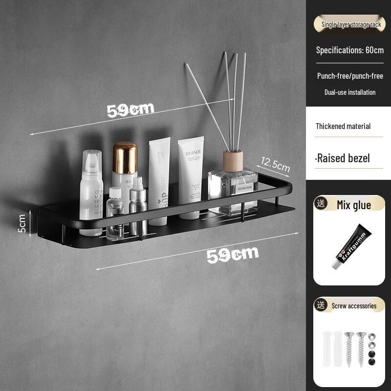 Xuan Yong Stainless Steel Bathroom Shelf and Towel Rack