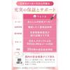 Japanese Product TSURULABO Professional Men's Heel File 2-Sided Rough/Fine for Callus Care