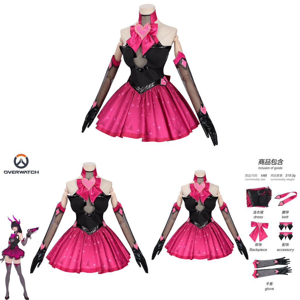 Overwatch Dva Hana Song Cosplay Kostüm Mit Leinenstoff Für Anime Fans