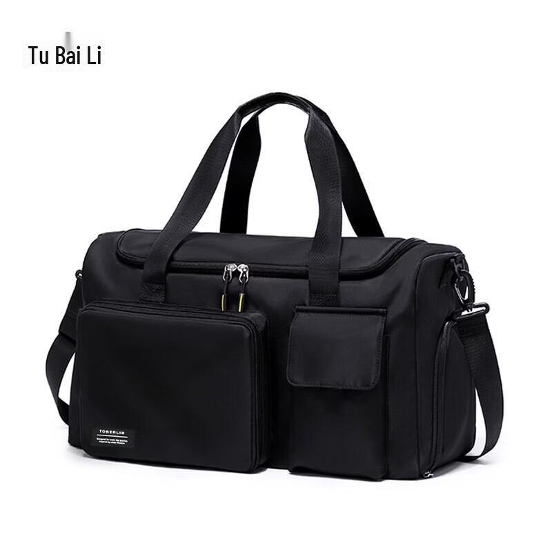 TOBERLIR Casual Sports Bag