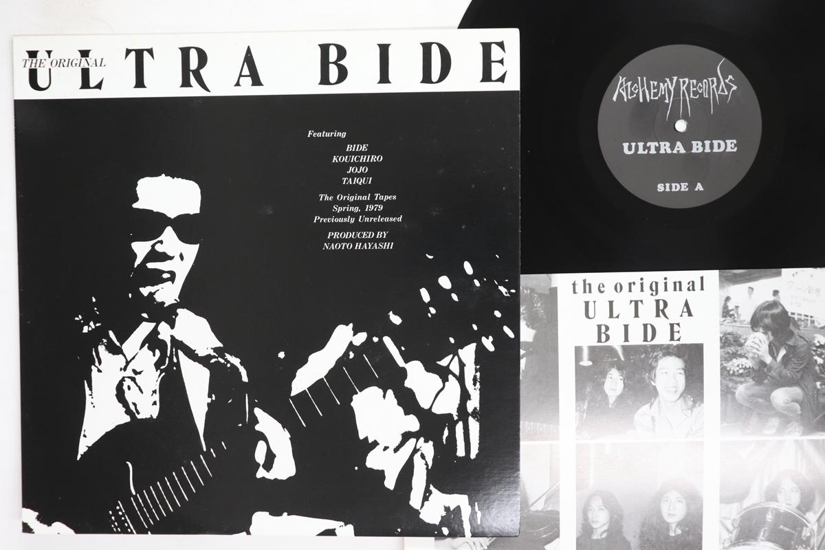 LP Record ULTRA BIDE  Original Ultra Bide ARLP001 ALCHEMY 1984 Japan Japanese PopRock Used