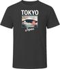 Tokyo Japan World Travel Tourist Shop T Shirt