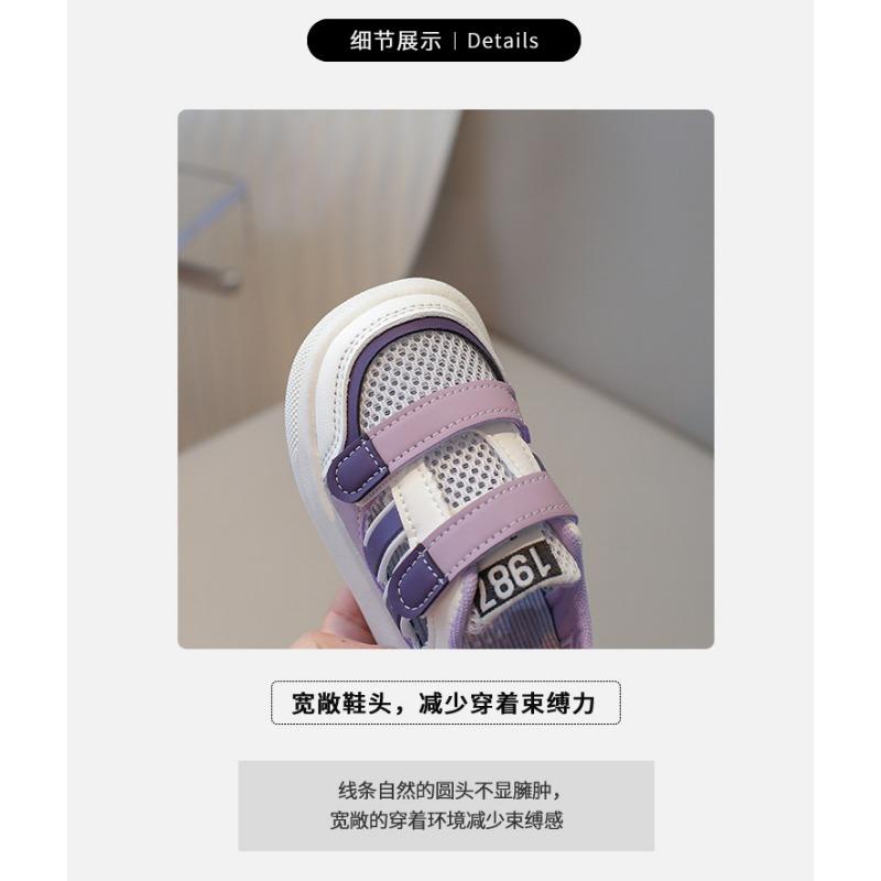 Kids Big Kids Hollow Out Summer Sports Sandals For Boys And Girls