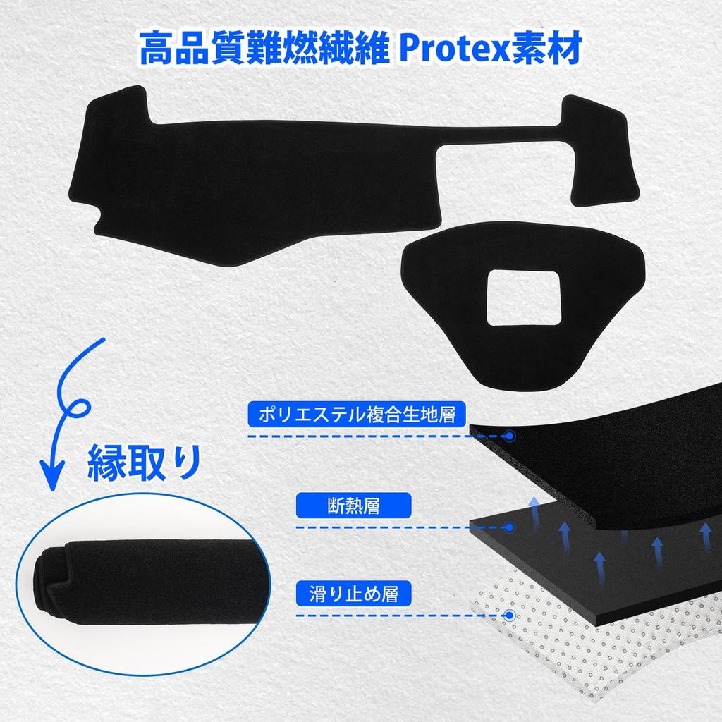 CARVANTA Fronx Dashboard for Suzuki Series 2024 Sun Reduces and Prevents Deterioration Fiber Set of 1 Mat/Cover WD/WE (October - Present) -