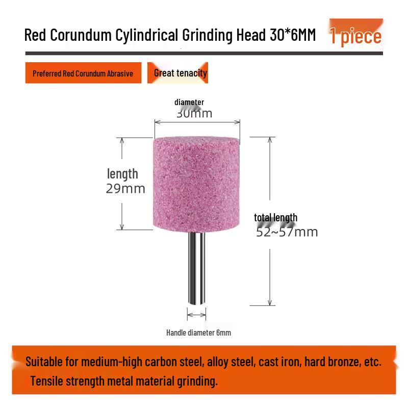 Electric Drill Grinder Head - Brown Corundum Cylindrical/Conical 6mm Polishing Tool.
