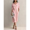 QICED Fashion Summer Spring Solid Color Print V-Neck Casual Dresses