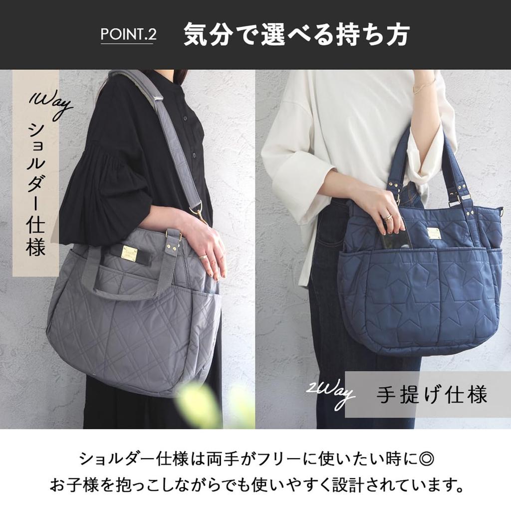 AtFirst Mama Multi-Bag, 2-Way Shoulder Tote Bag with Diaper Changing Mat, Large Capacity, Perfect for Pregnancy, Navy, AF7096