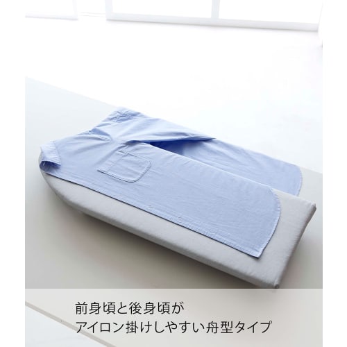 Yamazaki Tabletop Ironing Board with Legs, Boat-Shaped, Aluminum, Silver, Approx. W75 x D30 x H6cm, Comfortable Hanging Size, Product Number: 5785