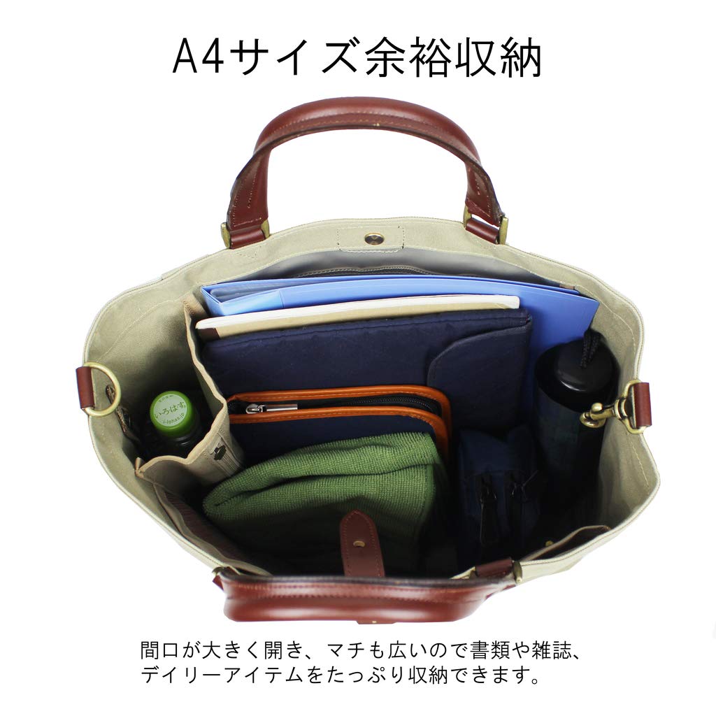 Lake Tote Bag 9 Canvas 130522 Beige [Silver Club] No. [13] -