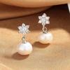 Fashion Temperament Snowflake Earrings For Women, Japan And Korea Short Freshwater Earrings, Meilong Silver Jewelry Customization