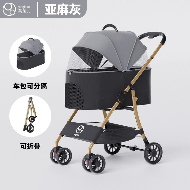 

Коляска для домашних животных, легкая и складная, специально разработана для прогулок с собаками и кошками, когда вы выходите с коляской серый