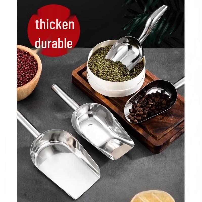 SIVIR 304 Stainless Steel Food Scoop