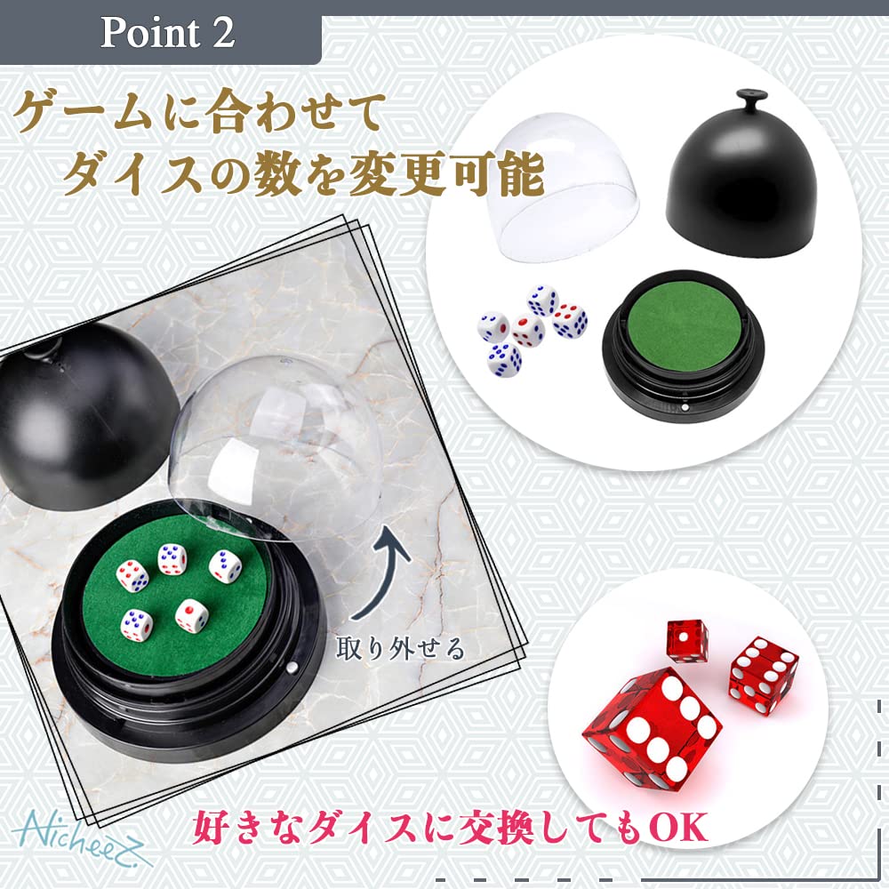 Nicheez Electric Dice Cup, Automatic Dice Roller with Removable Chinchiro Dice, Set of 5, Black