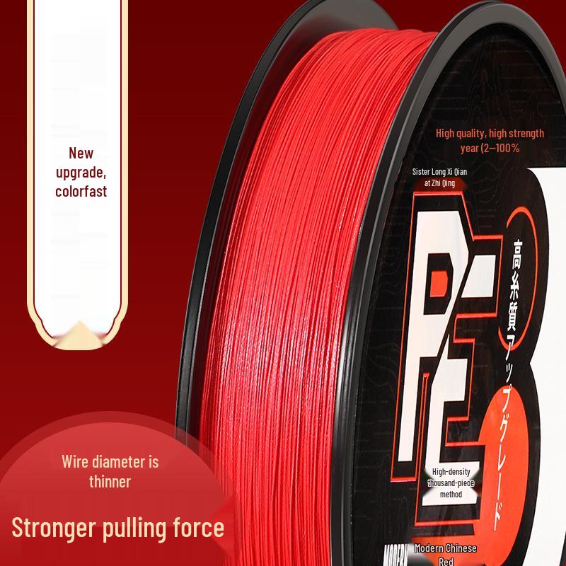 Premium 8-Strand Dyneema PE Fishing Line for Long Casts - Strong Micro Lure Line for Black Bass 1.0