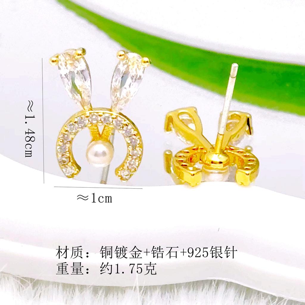 Mini Rabbit Sweet Fashion Temperament Design Fresh Stud Earrings Premium Earrings Inlaid With Zircon